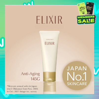 ELIXIR Superieur Cleansing Foam 145g