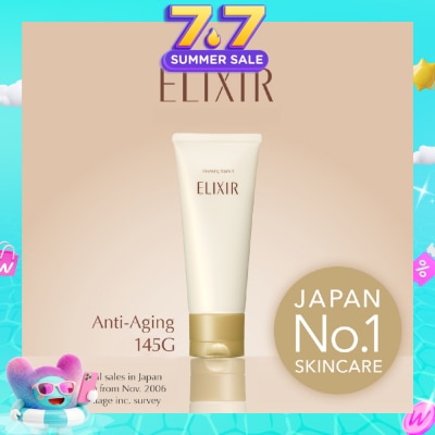 ELIXIR - Superieur Cleansing Foam 145g