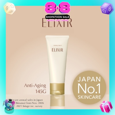 ELIXIR - Superieur Cleansing Foam 145g