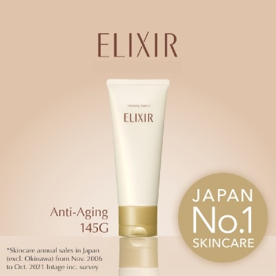 ELIXIR Superieur Cleansing Foam 145g