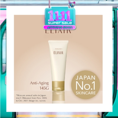 ELIXIR Superieur Cleansing Foam 145g image