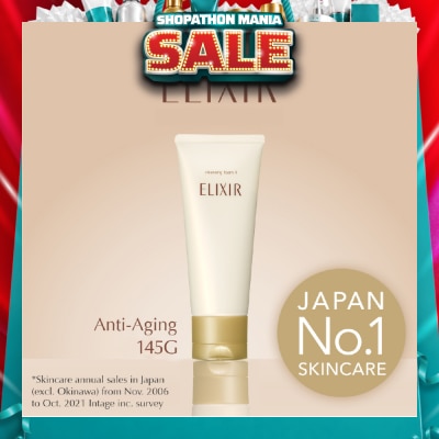 ELIXIR - Superieur Cleansing Foam 145g