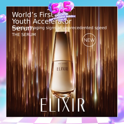 ELIXIR - The Serum 50ml