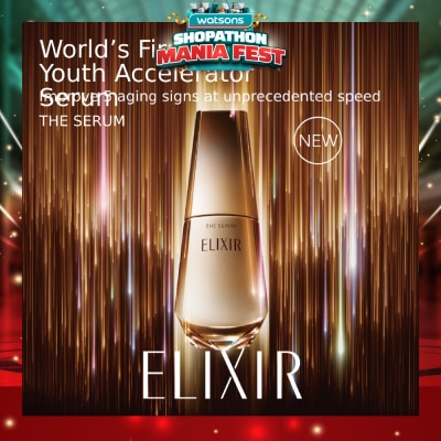 ELIXIR - The Serum 50ml