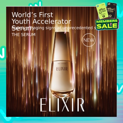 ELIXIR The Serum 50ml