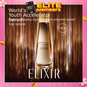 ELIXIR The Serum 50ml | Derma Skin Care | Watsons Singapore