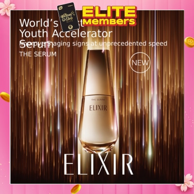 ELIXIR The Serum 50ml
