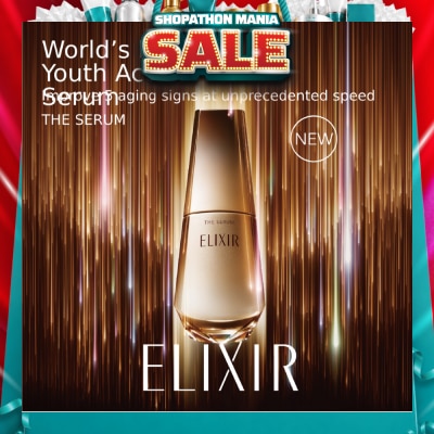 ELIXIR - The Serum 50ml