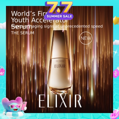 ELIXIR - The Serum 50ml