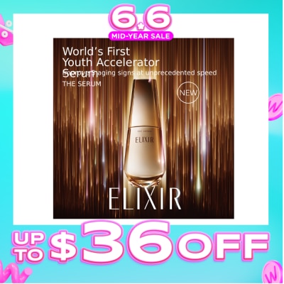ELIXIR - The Serum 50ml