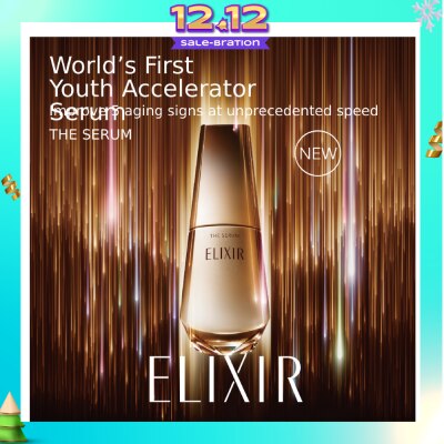 ELIXIR The Serum 50ml