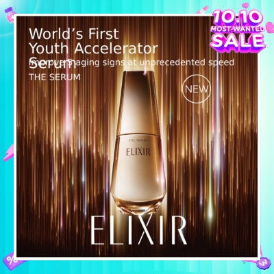 ELIXIR The Serum 50ml