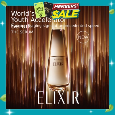 ELIXIR The Serum 50ml image