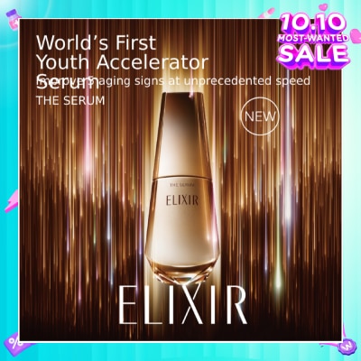 ELIXIR The Serum 50ml