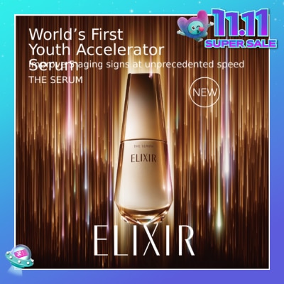 ELIXIR The Serum 50ml