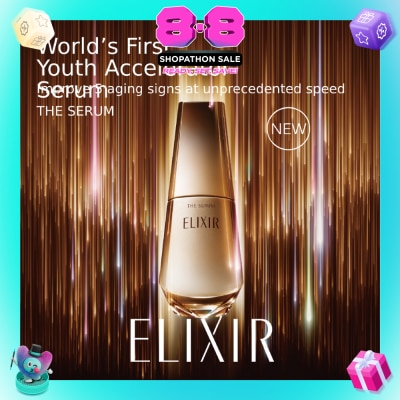ELIXIR - The Serum 50ml