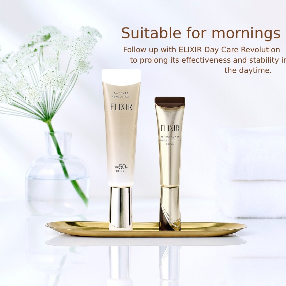ELIXIR Retinol Power Wrinkle Smoothing Cream 15g | Derma Skin Care
