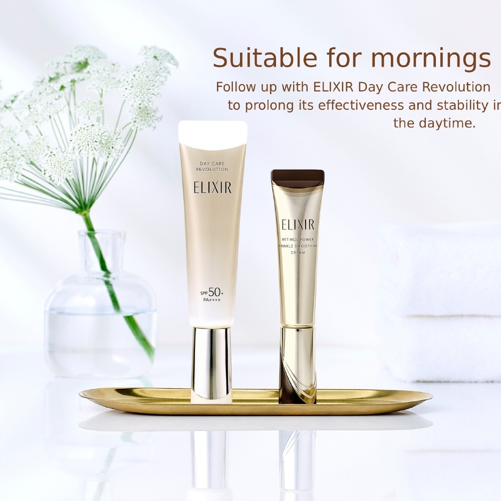 Retinol Power Wrinkle Smoothing Cream 15g