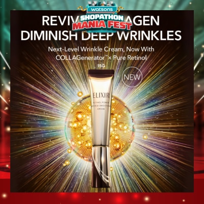 ELIXIR - Retinol Power Wrinkle Smoothing Cream 15g