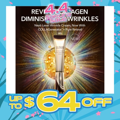 ELIXIR - Retinol Power Wrinkle Smoothing Cream 15g