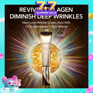 ELIXIR Retinol Power Wrinkle Smoothing Cream 22g | Derma Skin Care