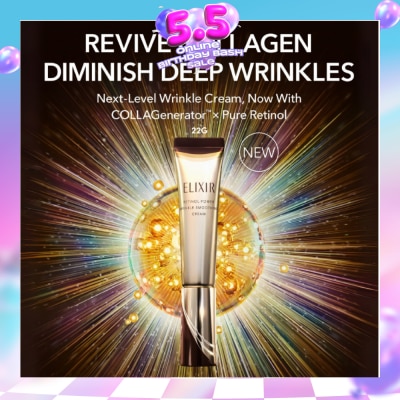 ELIXIR - Retinol Power Wrinkle Smoothing Cream 22g