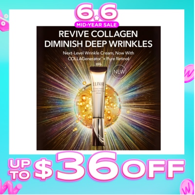 ELIXIR - Retinol Power Wrinkle Smoothing Cream 22g