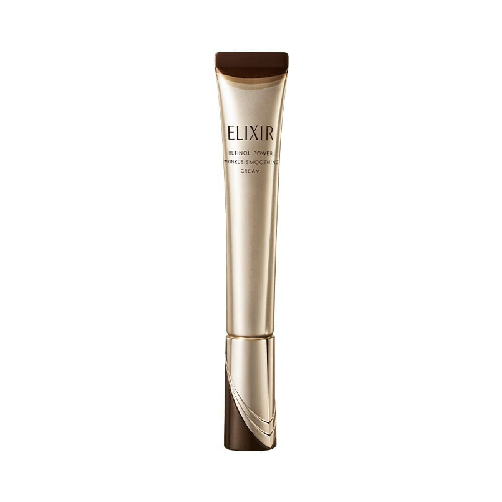ELIXIR Retinol Power Wrinkle Smoothing Cream 22g | Derma Skin Care