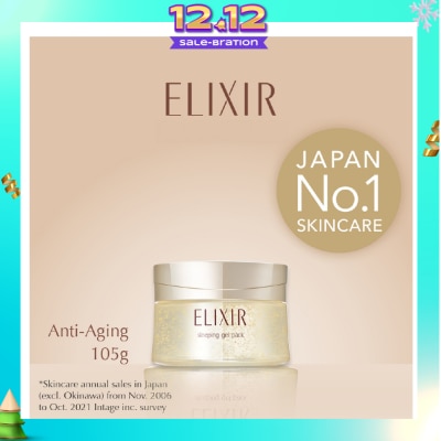 ELIXIR Sleeping Gel Pack 105g