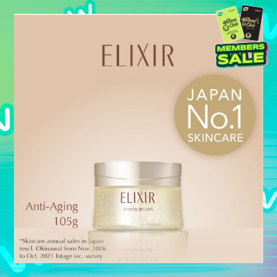ELIXIR Sleeping Gel Pack 105g