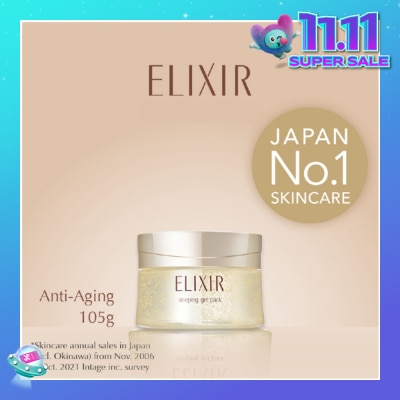 ELIXIR Sleeping Gel Pack 105g