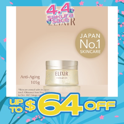 ELIXIR - Sleeping Gel Pack 105g (Expiry: Nov`2026)