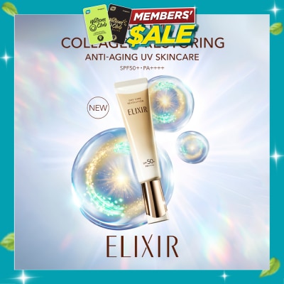 ELIXIR Day Care Revolution 35ml image