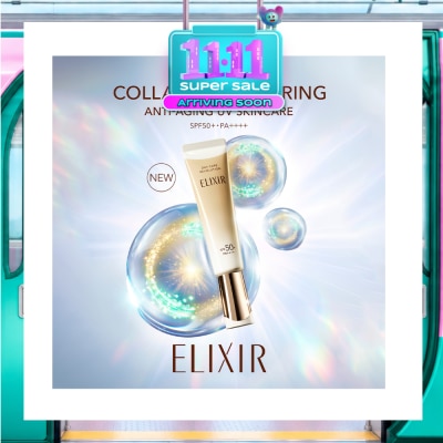 ELIXIR Day Care Revolution 35ml image