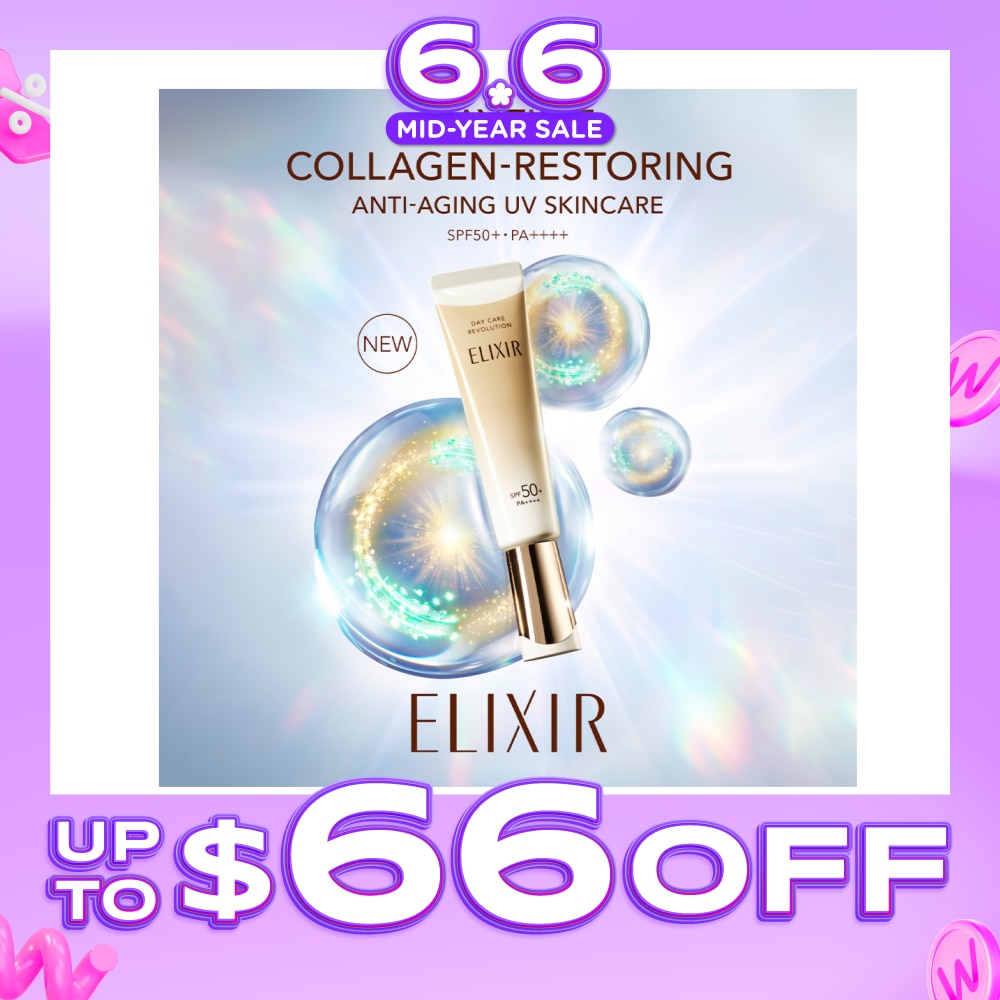 Day Care Revolution 35ml