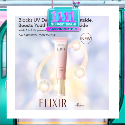 ELIXIR Day Care Revolution Tone Up Protector 35ml image