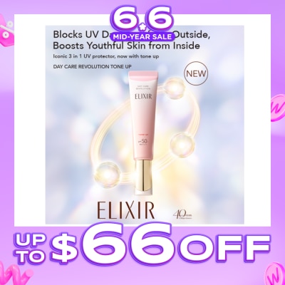 ELIXIR - Day Care Revolution Tone-Up Protector 35ml