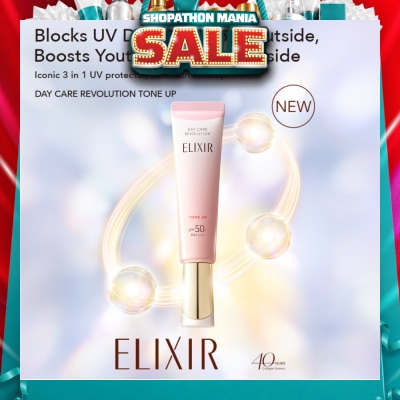 ELIXIR - Day Care Revolution Tone-Up Protector 35ml