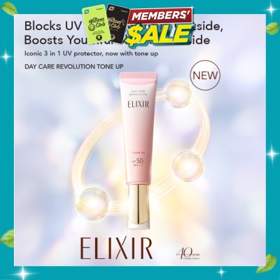ELIXIR Day Care Revolution Tone Up Protector 35ml image
