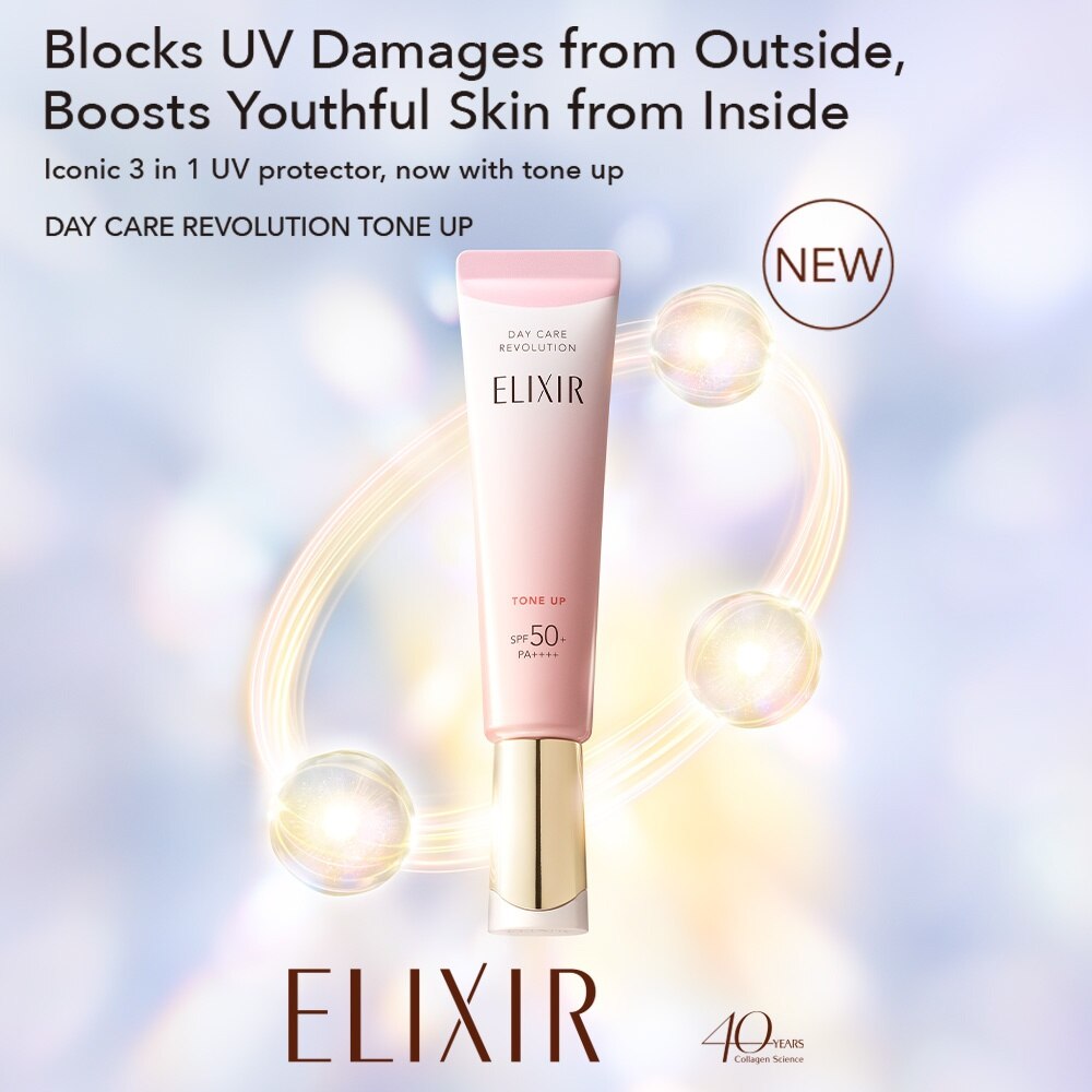 ELIXIR Day Care Revolution Tone-Up Protector 35ml | Suncare