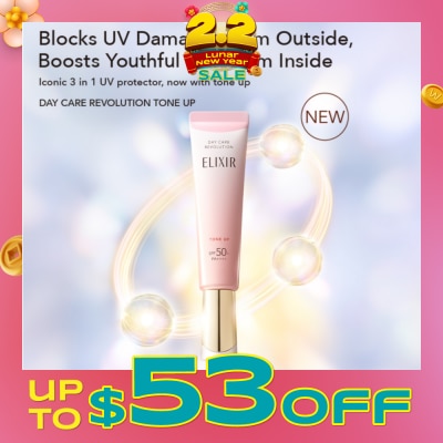 ELIXIR Day Care Revolution Tone-Up Protector 35ml