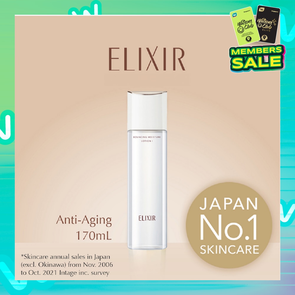 Bouncing Moisture Lotion I 170ml