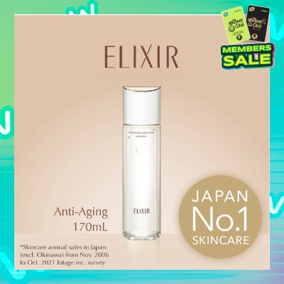 ELIXIR Bouncing Moisture Lotion II 170ml