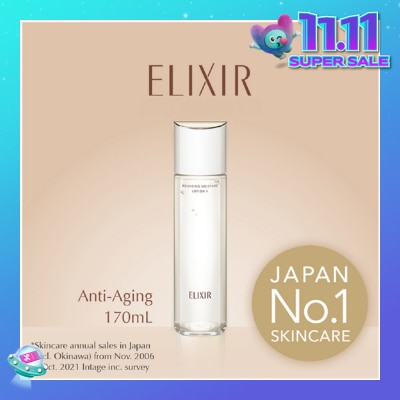 ELIXIR Bouncing Moisture Lotion II 170ml