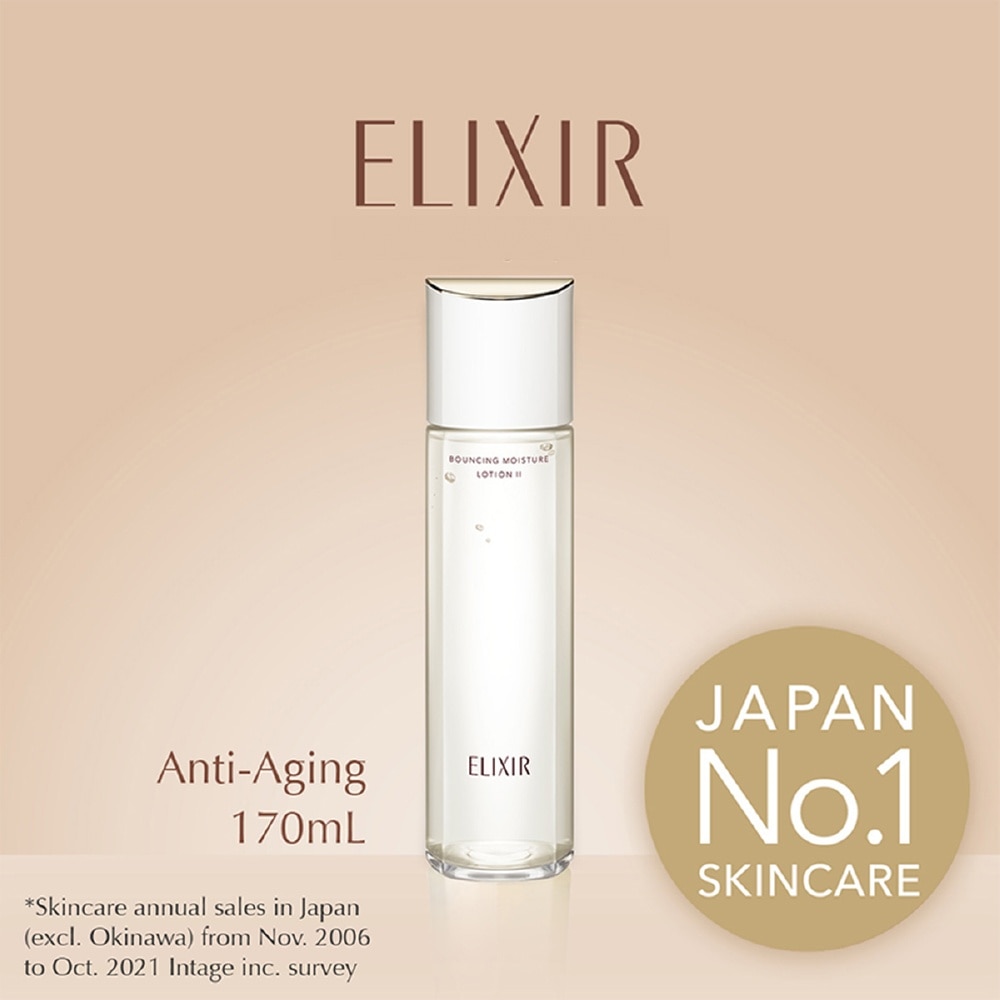 Bouncing Moisture Lotion II 170ml