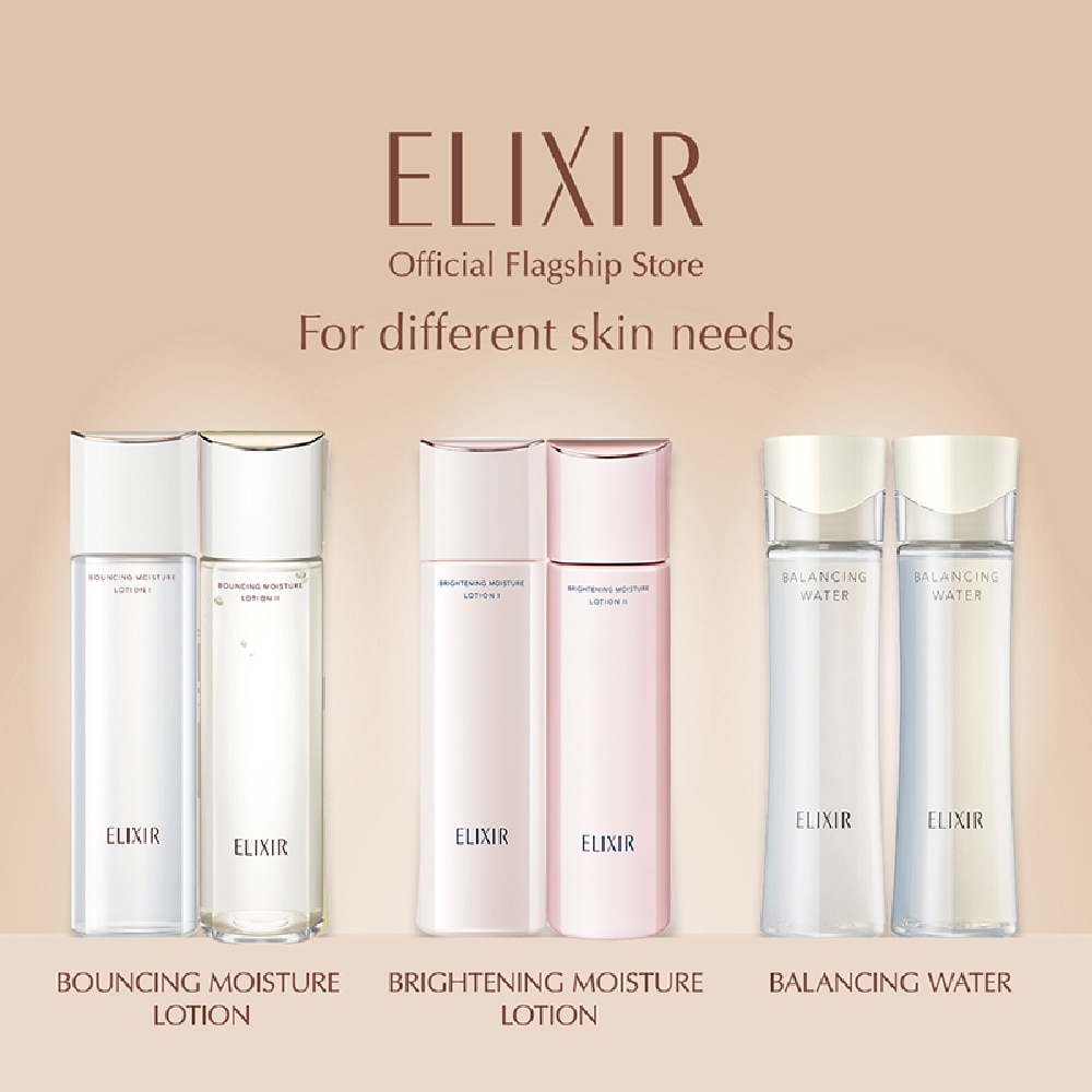 Bouncing Moisture Emulsion I 130ml