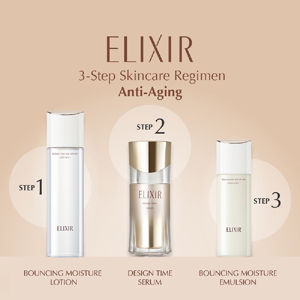 Bouncing Moisture Emulsion I 130ml