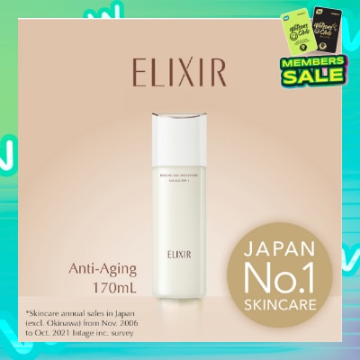 ELIXIR Bouncing Moisture Emulsion I 130ml