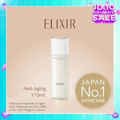 ELIXIR Bouncing Moisture Emulsion I 130ml