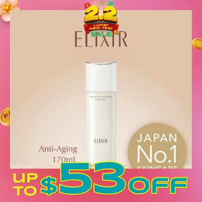 ELIXIR Bouncing Moisture Emulsion I 130ml